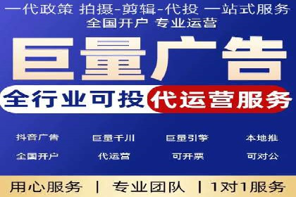 百度SEO优化实战：推广效果显著案例
